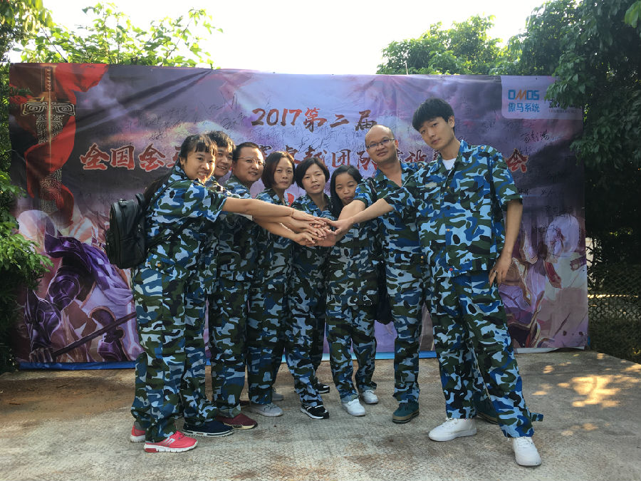 華奇密封件業(yè)務(wù)軍團(tuán)2017拓展訓(xùn)練：夢想的力量！