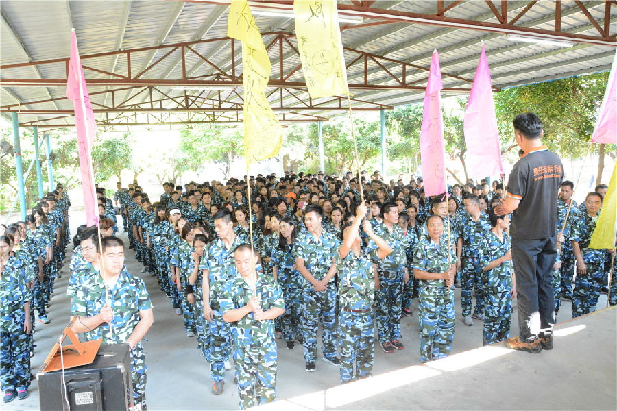 華奇密封件業(yè)務(wù)軍團(tuán)2017拓展訓(xùn)練：夢想的力量！
