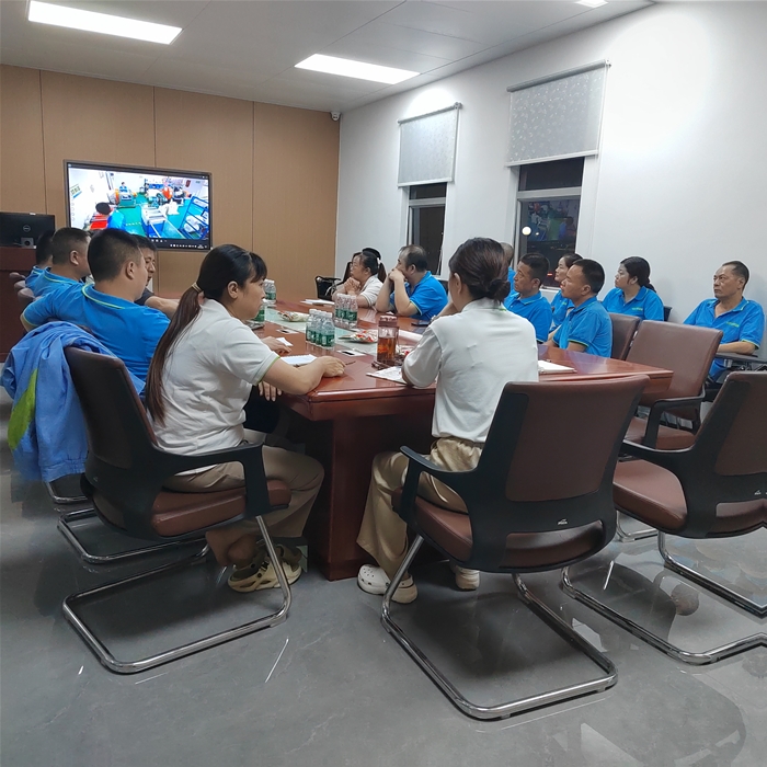 品質(zhì)會(huì)議