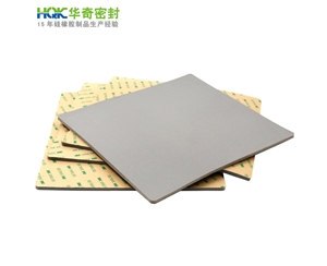 硅膠發泡板背膠